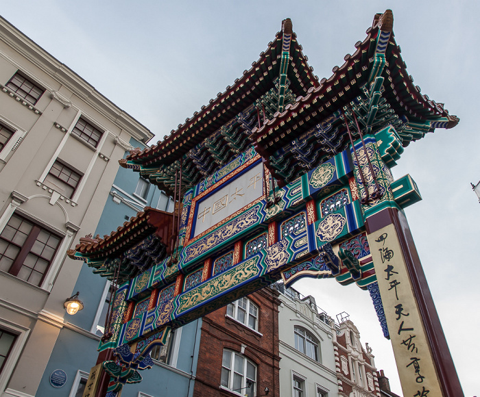 Soho: Chinatown - Wardour Street London